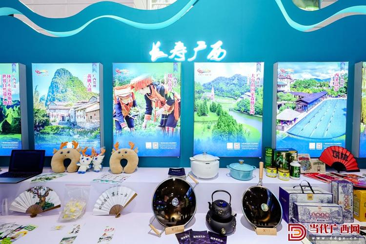 广西文旅闪耀2024中国文化旅游产业博览会 国内游与入境游双轮驱动